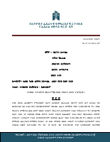 219971.pdf